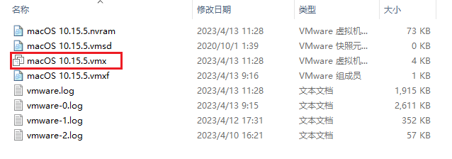 vmx_1